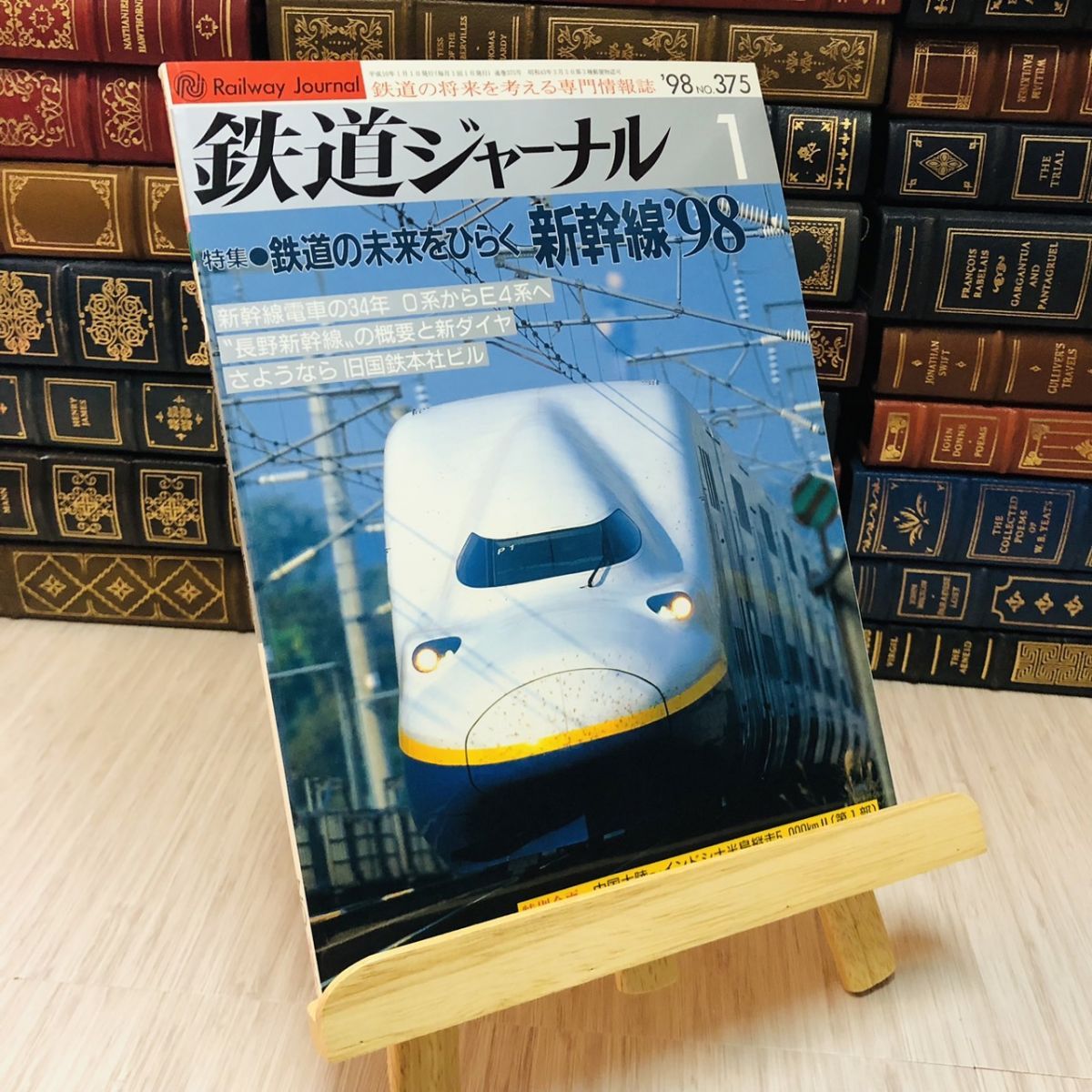 3- 全12巻 DVD ヘイヴン HAVEN シーズン5 スティーブン・キング