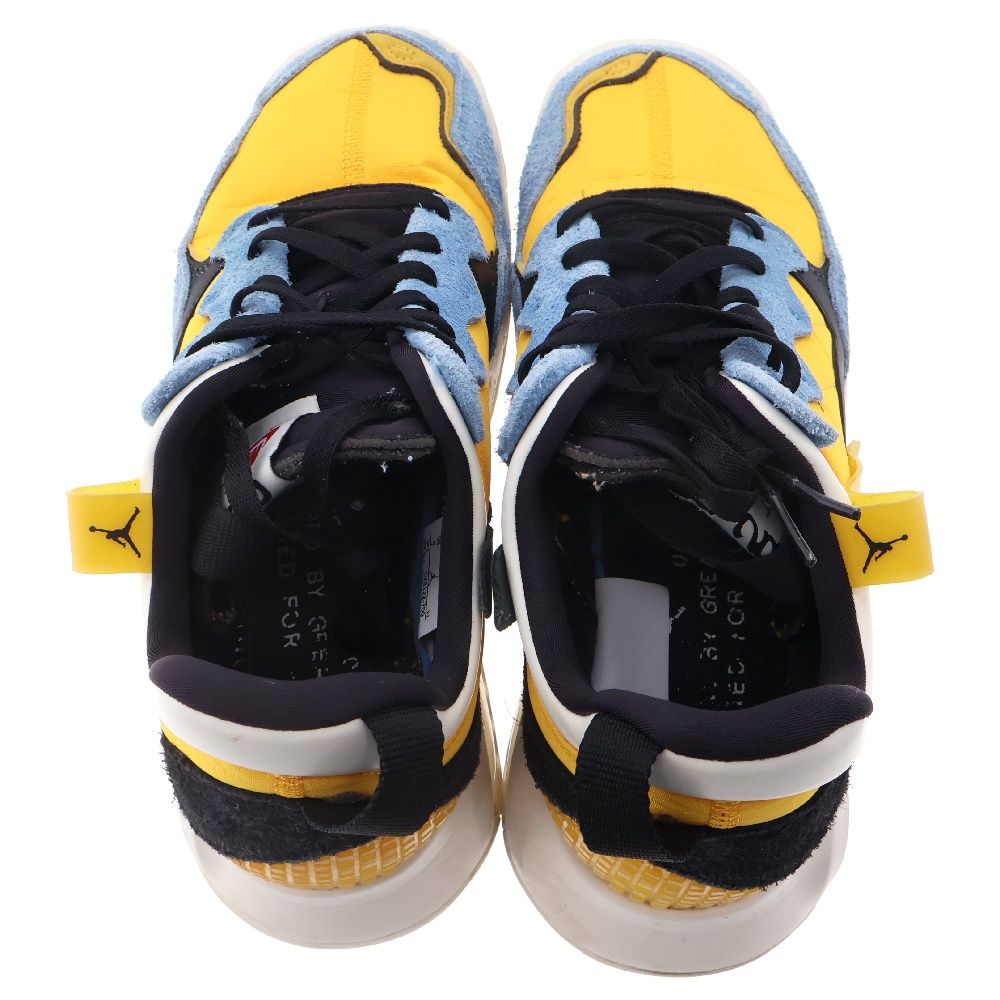 NIKE (ナイキ) JORDAN MA2 UNIVERSITY GOLD ジョーダン ユニバーシティ 