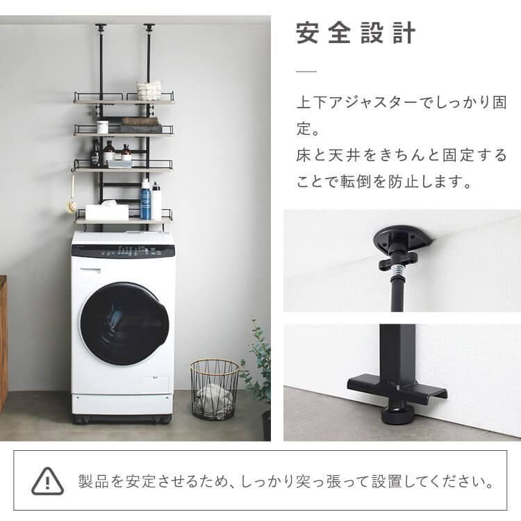 つっぱり