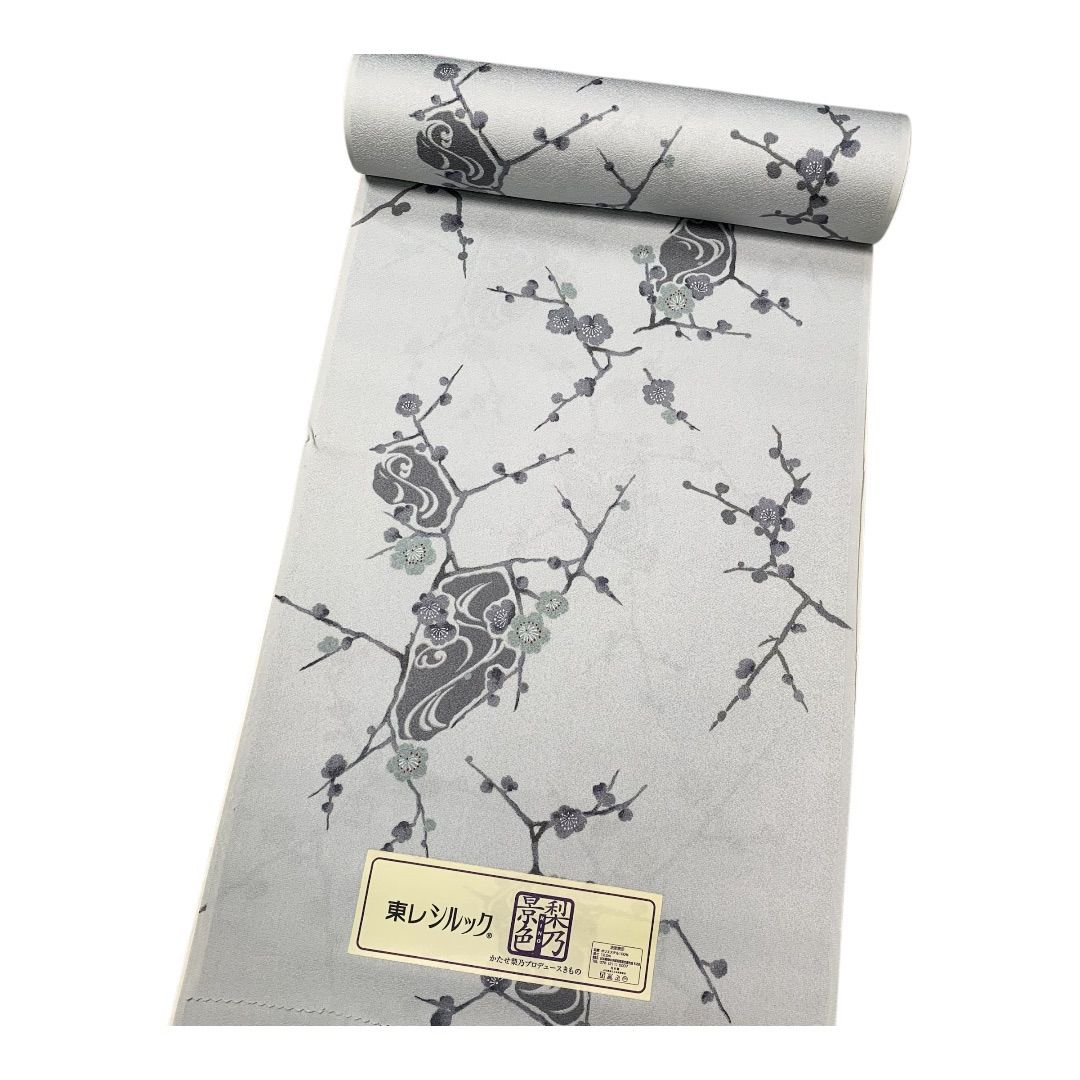 ありがとうセール】新品 定価68.000円 ME-C-42 東レ シルック ありがとうセール】新品 定価68.000円 ME-C-42 東レ シルック