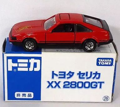 2340.トミカ 64台まとめ売り 2340.トミカ 64台まとめ売り 2340.トミカ 64台まとめ売り