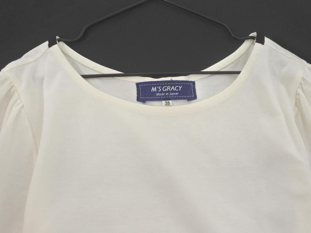 M's gracy新品未使用☺︎ボリュームスリーブカットソー　40サイズ ボリュームスリーブカットソー | msgracy
