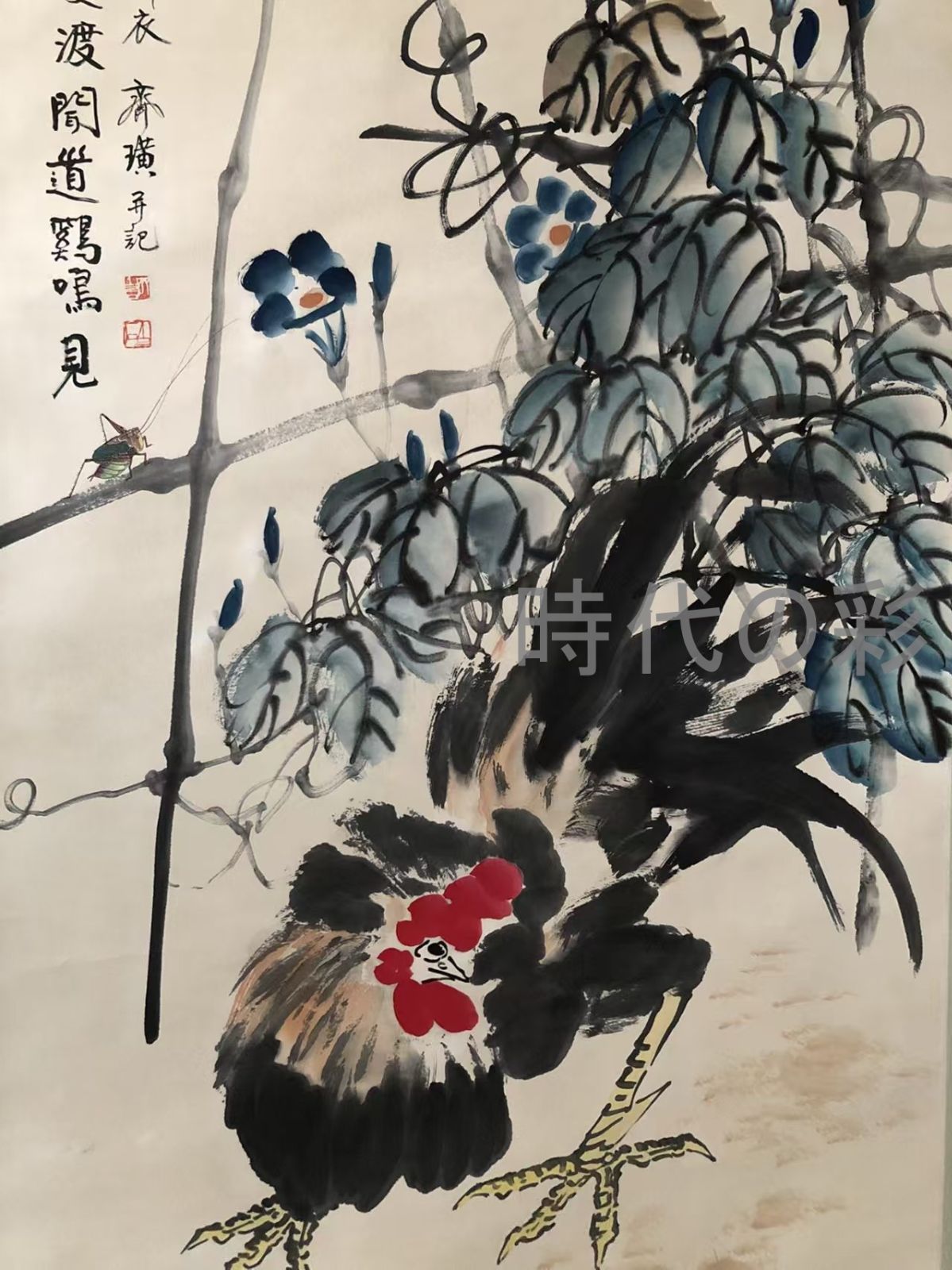 愛新覚羅・溥佐　花鳥図　掛軸 掛け軸 肉筆保証 紙本 肉筆保證 中国古美術 近現代の書画家 王雪涛作款花鳥画肉筆保証 四尺横幅