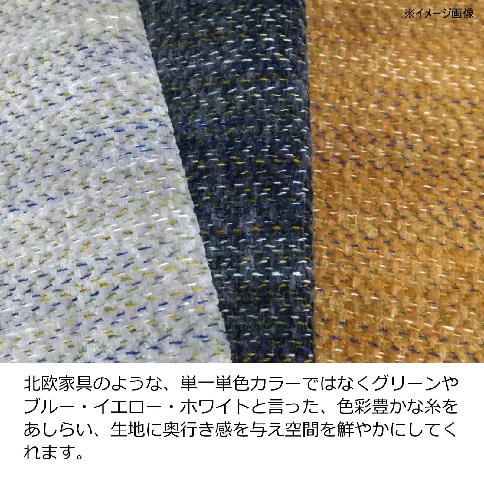 シュリンプ ソファ