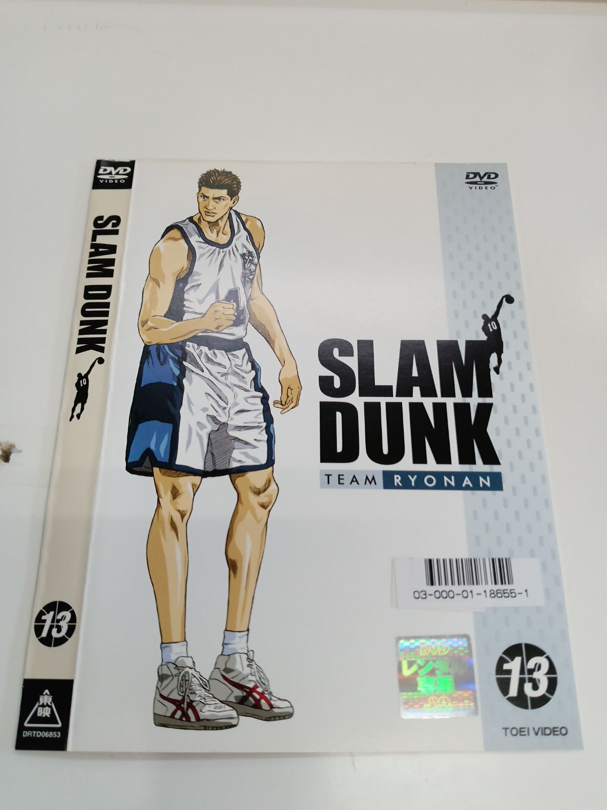 Nina スラムダンク 2~13巻 Amazon.co.jp: SLAM DUNK 13 (ジャンプコミックスDIGITAL) 電子