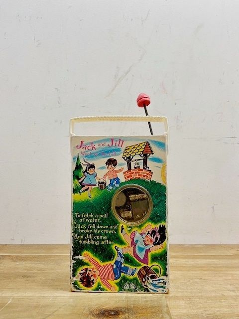 アメリカ ヴィンテージ おもちゃ Fisher Price フィッシャー