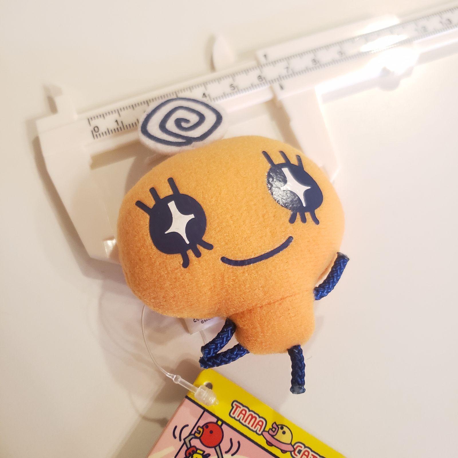 たまごっち とるとるたまごっちぬいぐるみ マスコット たまキャッチ め たまごっち とるとるたまごっちぬいぐるみ マスコット たまキャッチ め