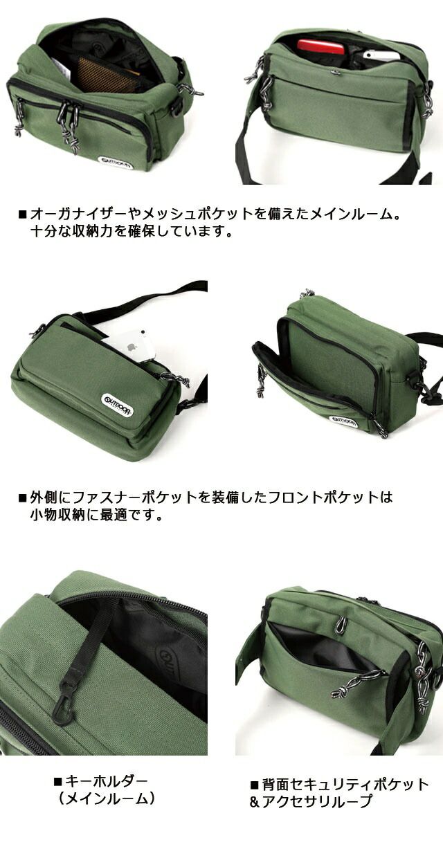 アウトドア OUTDOOR PRODUCTS アウトドア プロダクツ ウエスト