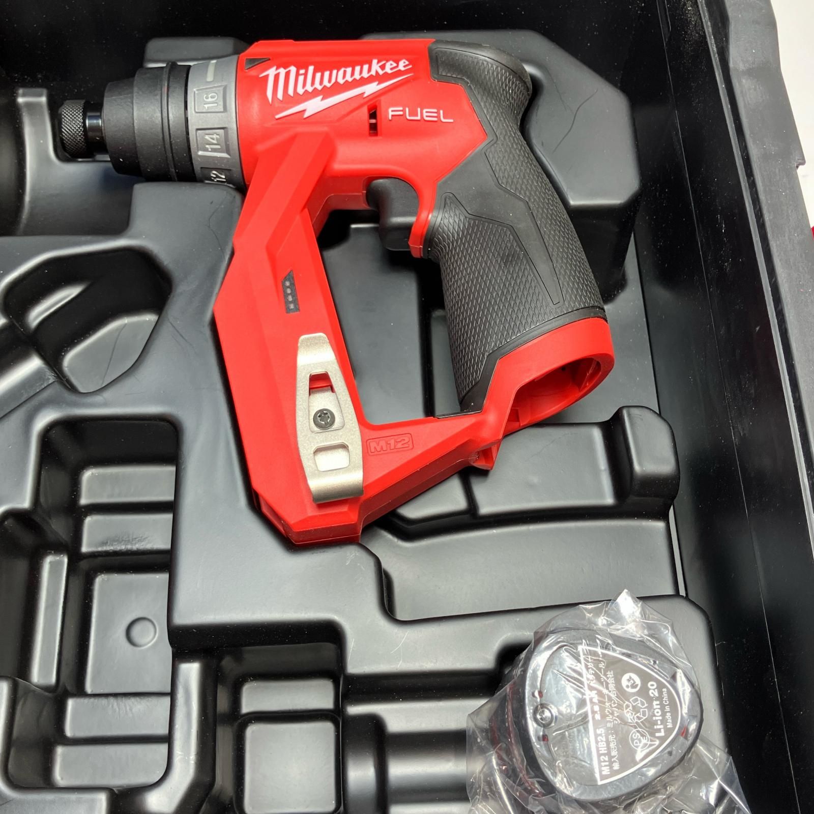 工具 マルチドリルドライバー