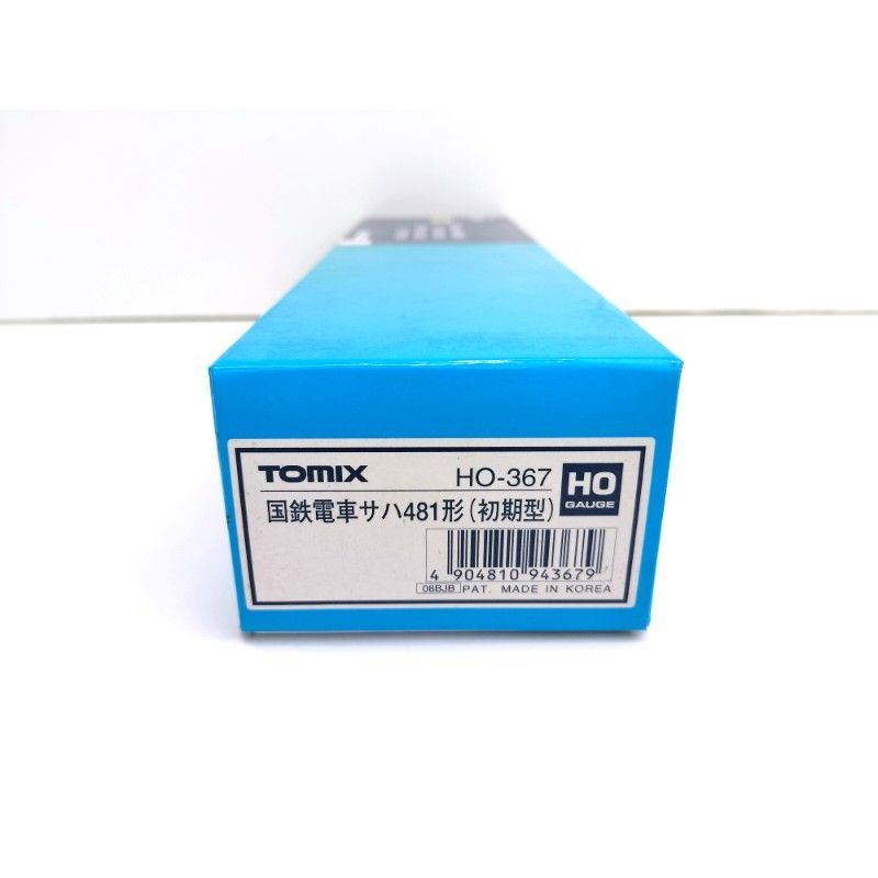 ★中古品★TOMIX HOゲージ HO-367 国鉄電車サハ481形(初期型) 中古（非常に良い）HOゲージ車両 サハ481 (初期型) HO-367 国鉄電車 サシ