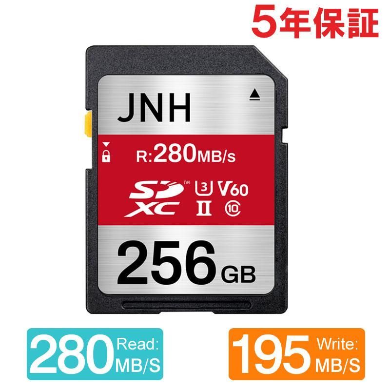 SDXCカード 256GB UHS-II U3 V60 R 280MB|s W 195MB|s JNH Class10 4K Ultra HD動画対応 SDカード メモリーカード 5年保証