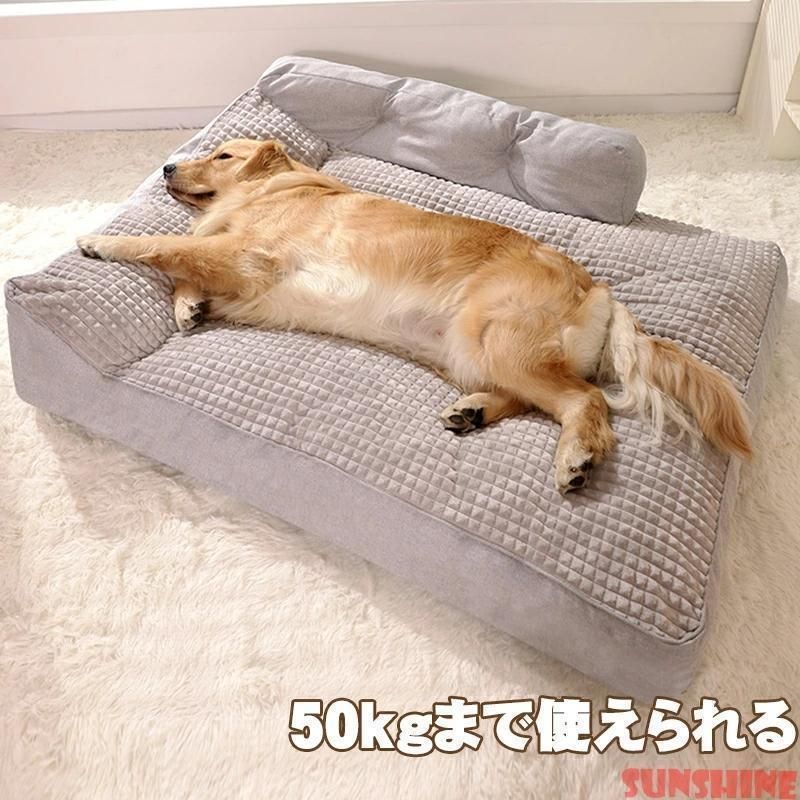 クッション
