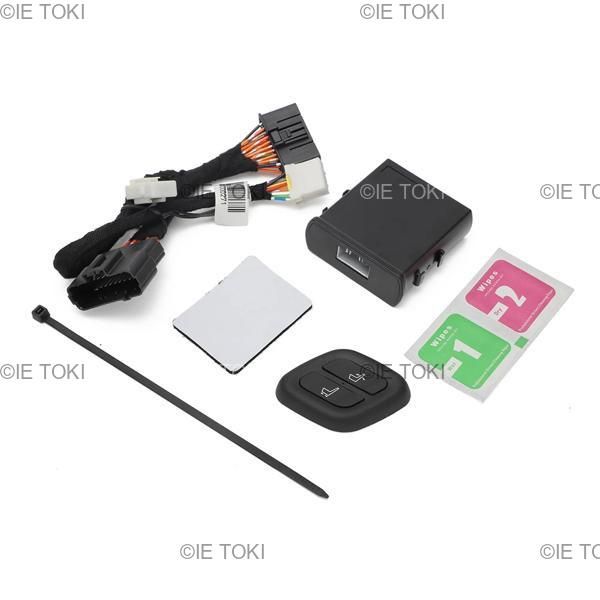 車用ワイヤレスボタン 車のインテリアアクセサリー フォード