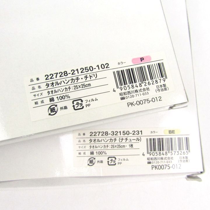6点まとめておトク クラシックCD 24枚 まとめ売り 2025年最新Yahoo!