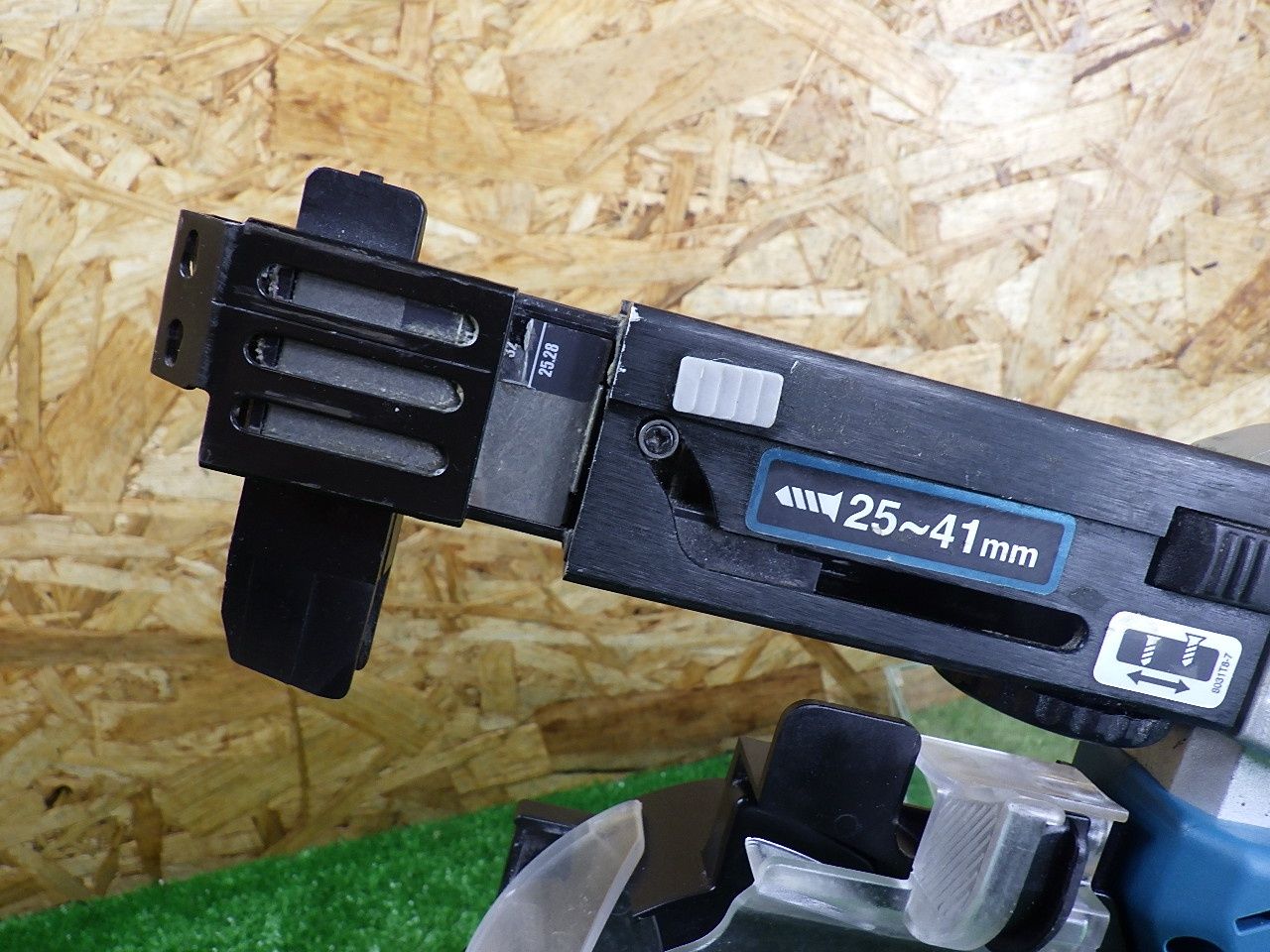 充電オートパックスクリュードライバー