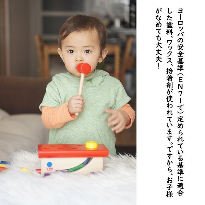 ニック NIC