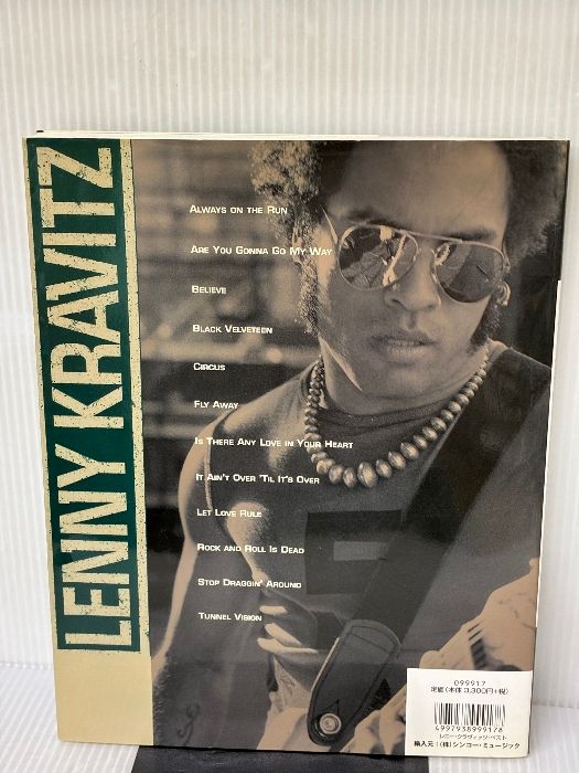 までの１２曲を収録