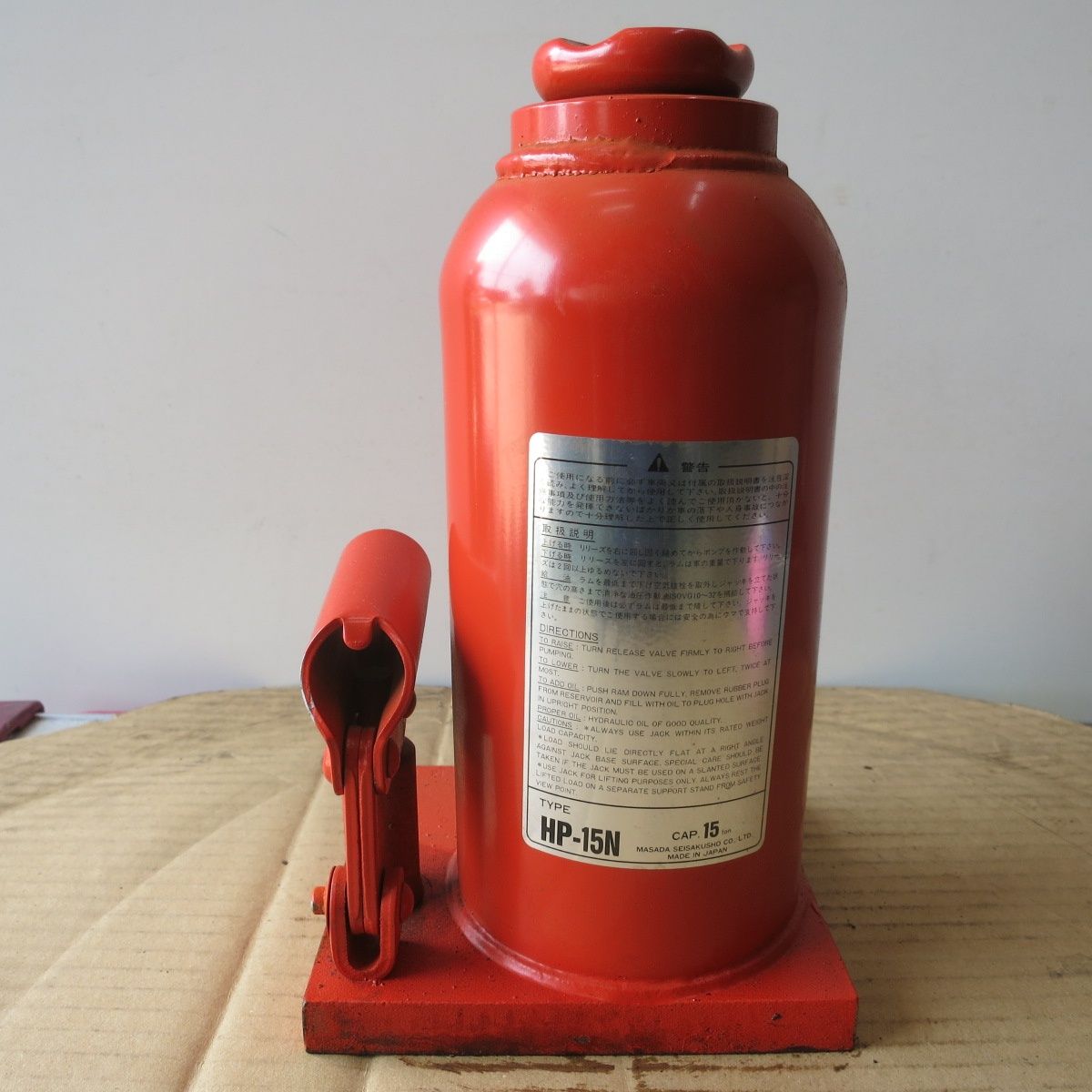 ニューバランス　9060 ピンク　23.5cm B3サイズ（約36x51cm）】【lh-poster-11409】切手風 レトロ 動物