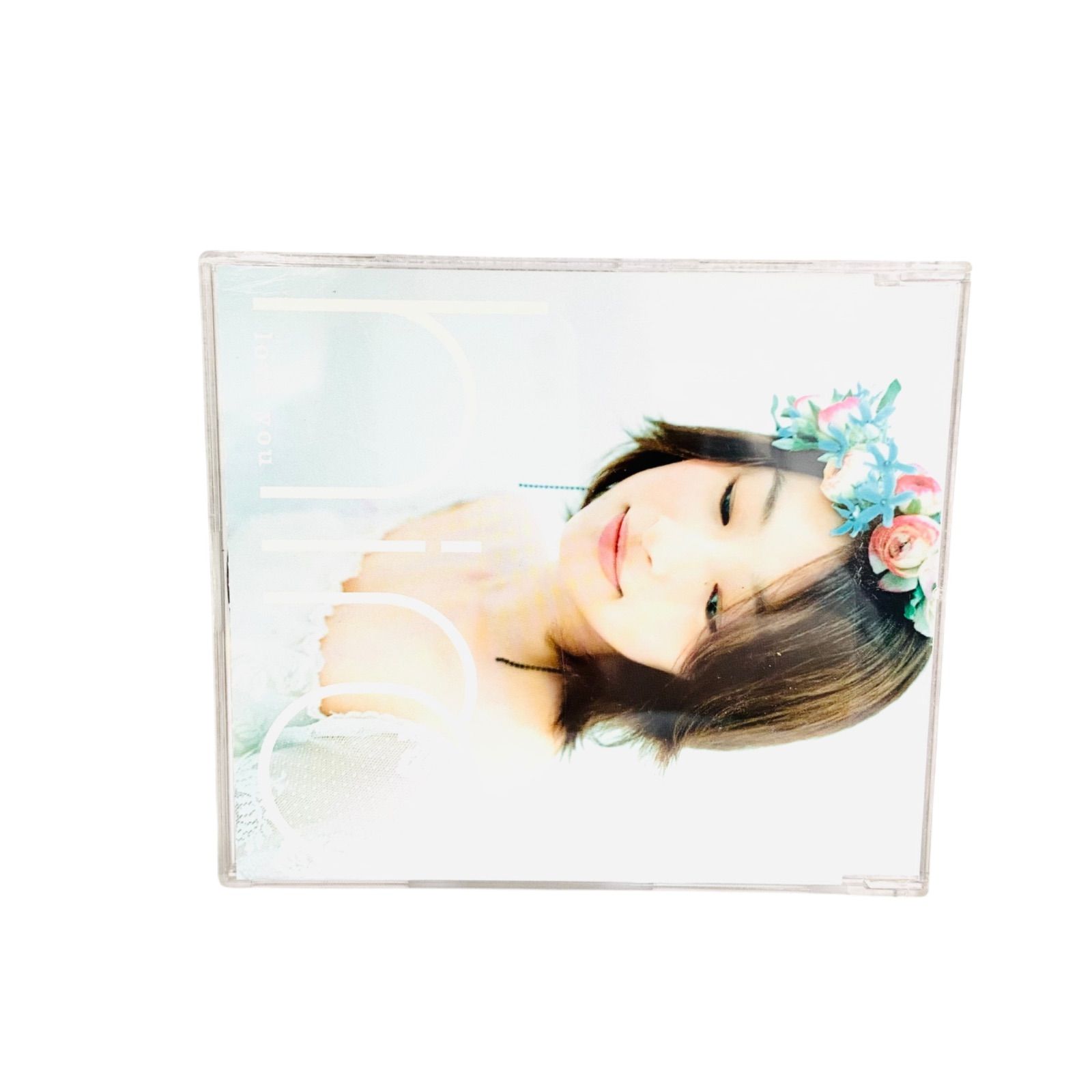 F08073 CD hiro love you / しあわせの道 発売元:エイベックス