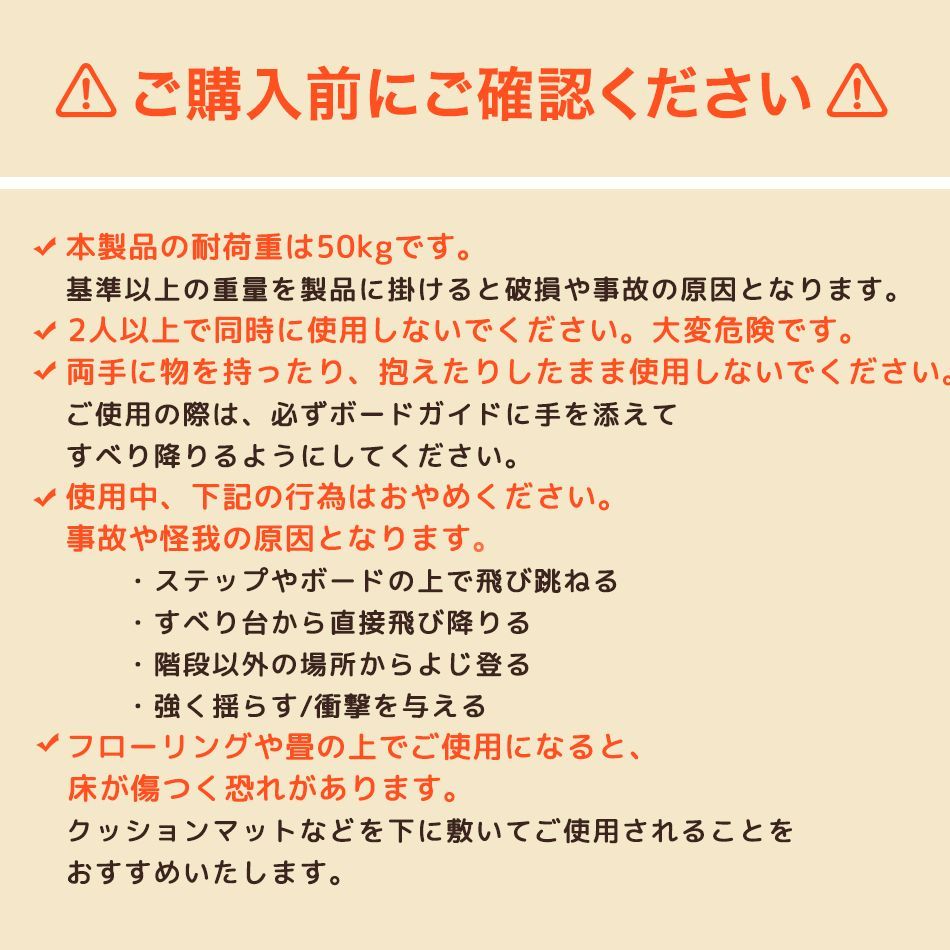 【送料無料】すべり台 折りたたみ 室内 コンパクト 折りたたみすべり台 子供用滑り台 簡単組立 滑り台 すべりだい すべり台 屋内 室内用 室内遊具 キッズスライド キッズ 子供 プレゼント おもちゃ