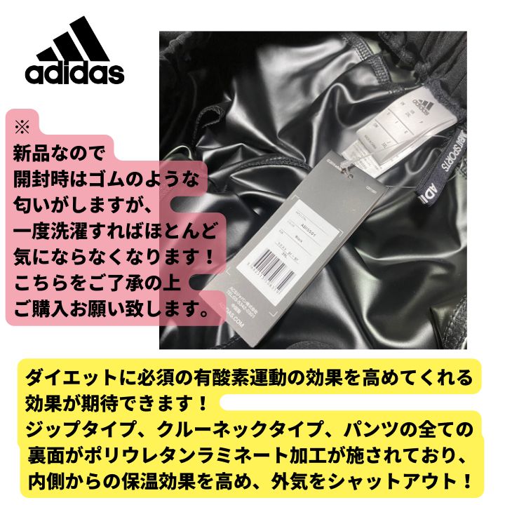ジップタイプ