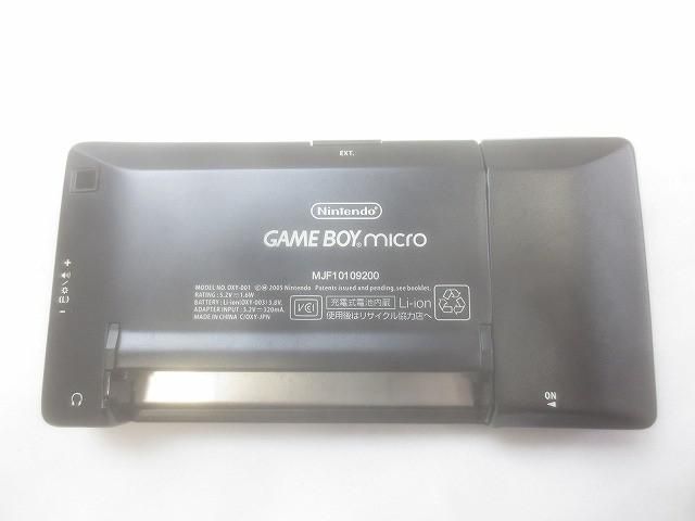 ゲーム ゲームボーイミクロ