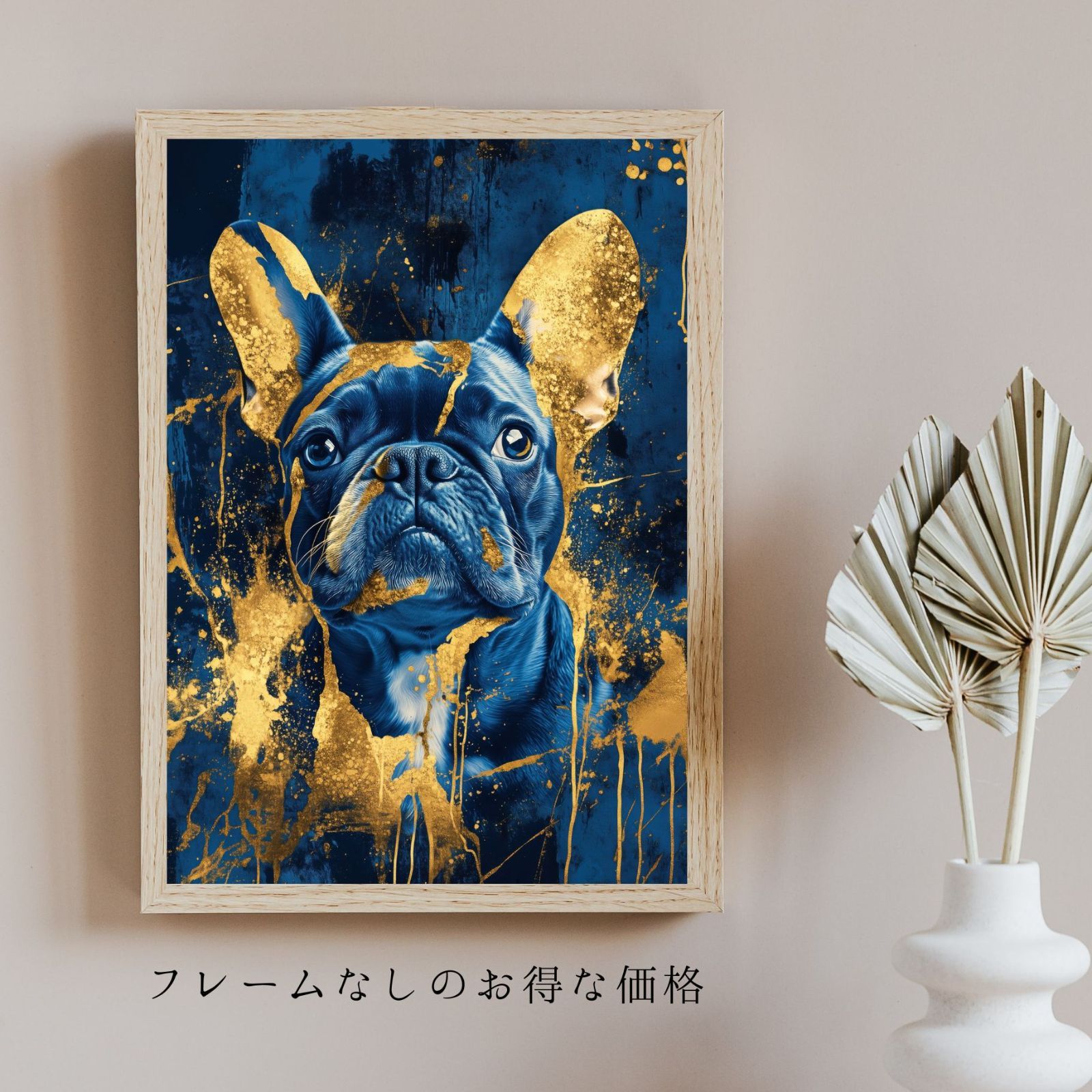 No.2 ペットロス