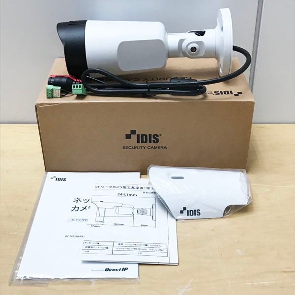 JVC IDIS/アイディス 【未使用※取付ネジ欠品】フルHD 屋外タイプ