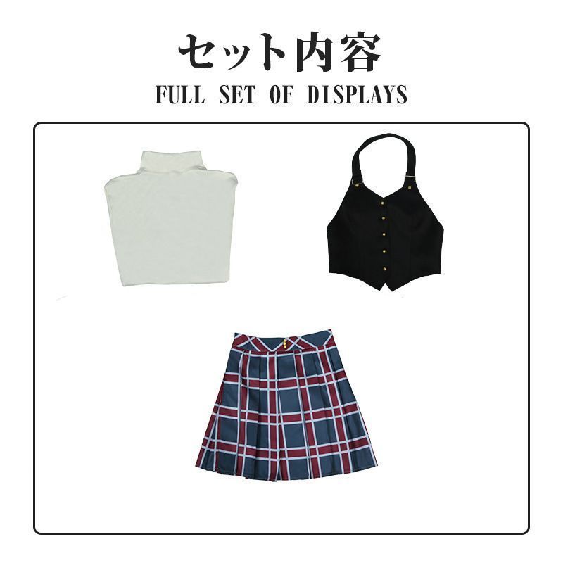 変装 仮装
