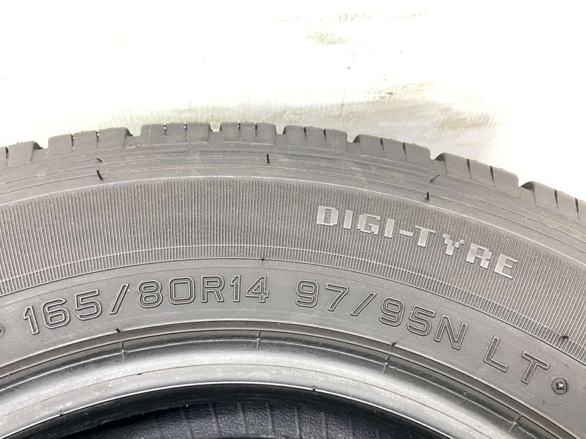 165|80R14