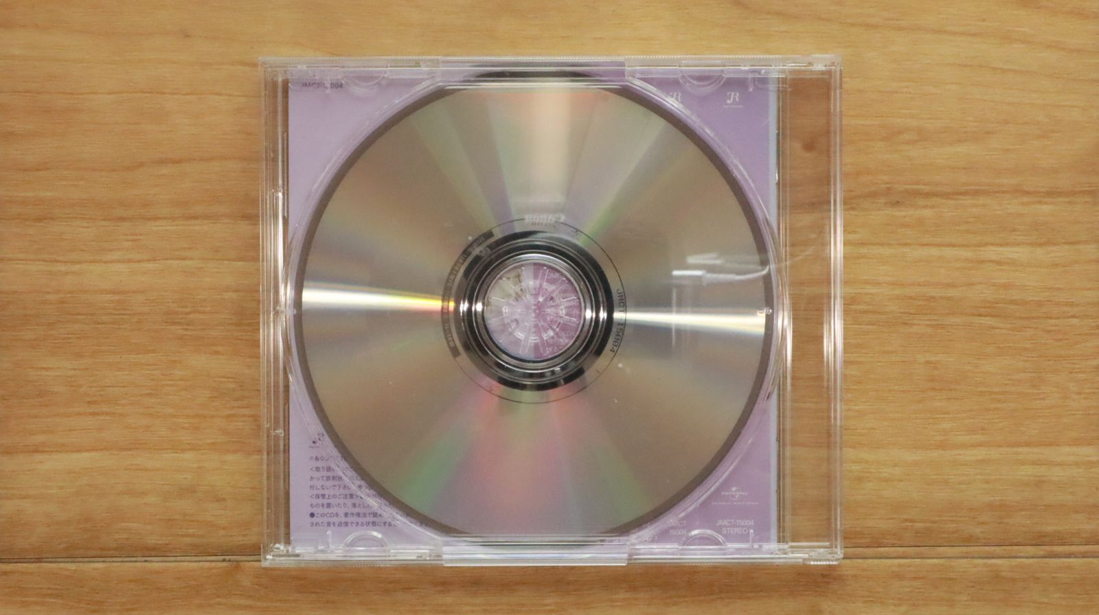 美品！JOY DIVISION NEW ORDER 国内盤含むCD10枚セット Amazon.co.jp: TOTAL JOY DIVISION &..: ミュージック