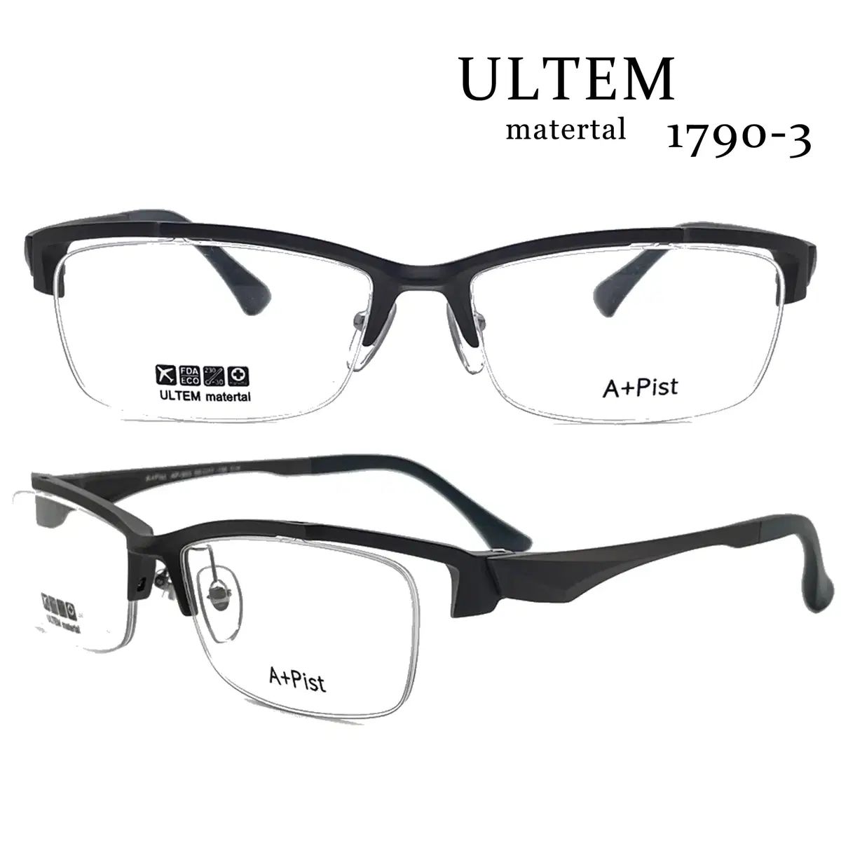 レイバン RX6501D-2503 ライトグレー調光サングラス ケース無し Ray