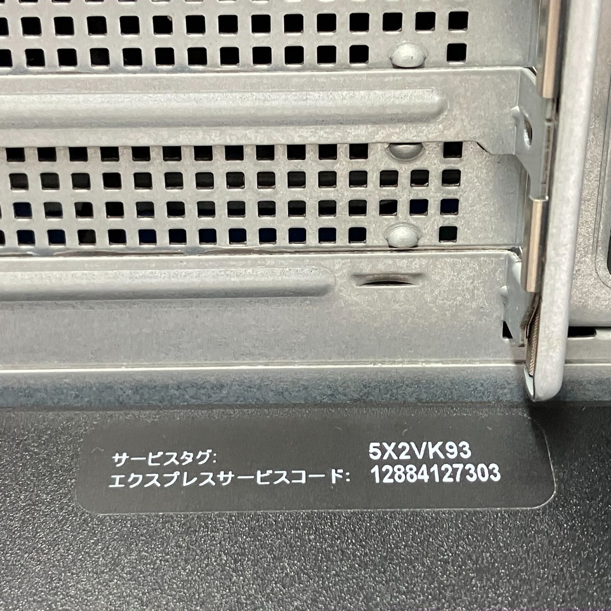 DELL Alienware Aurora R11 デスクトップ PC 32GB HDD 2TB SSD 512GB GeForce RTX 2070 SUPER Core i9 10900F 2.80GHz Win 11 Home T10461404 VETTDRUCK_DE