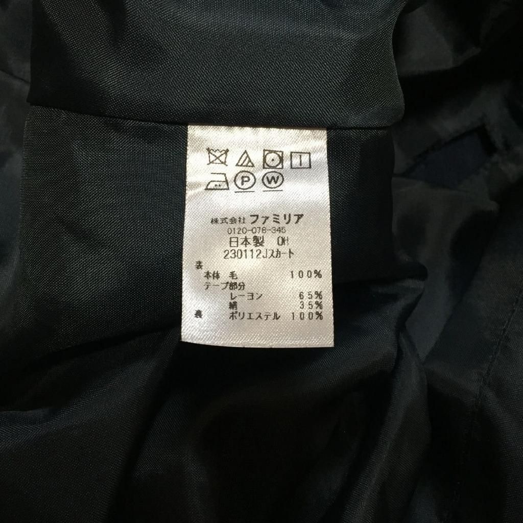 フォーマル 120cm