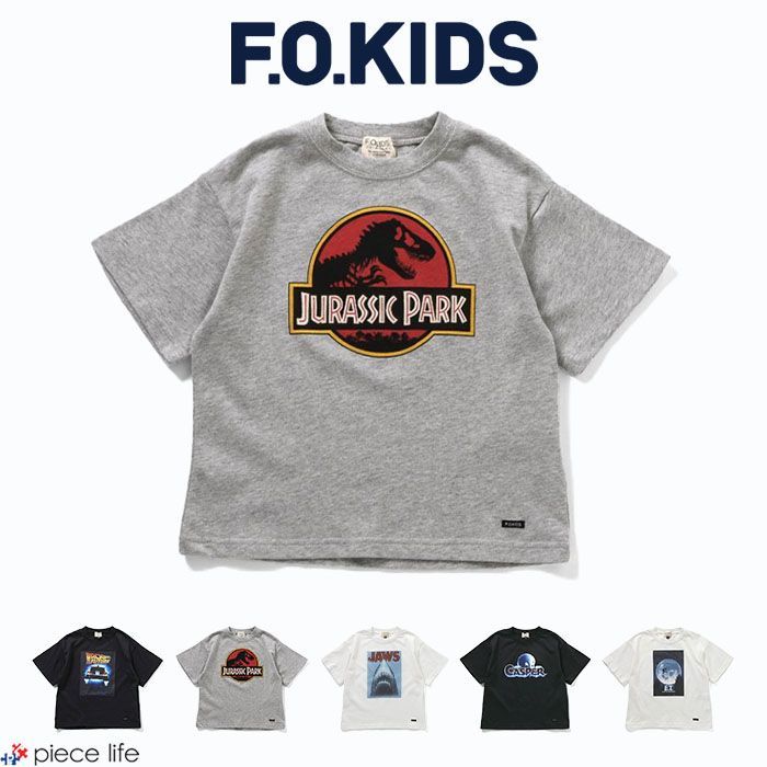 F.O.KIDS エフオーキッズ トップス UNIVERSAL コラボ Tシャツ 男の子 女の子  春 夏 秋 ユニバ USJ 100 110 120 130 140 150 R307144 ジュラシックパーク/GY