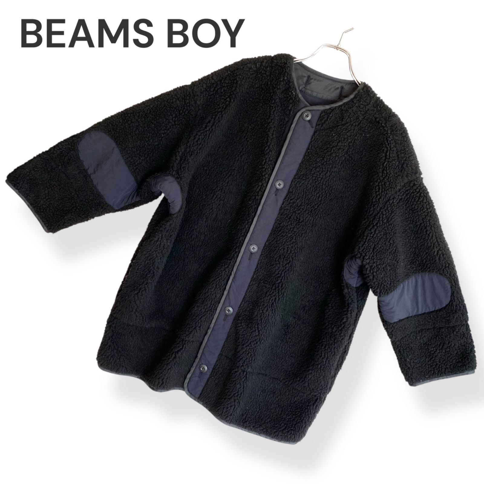 BEAMS BOY ビームスボーイ ブラック×ネイビー リバーシブル ボア 