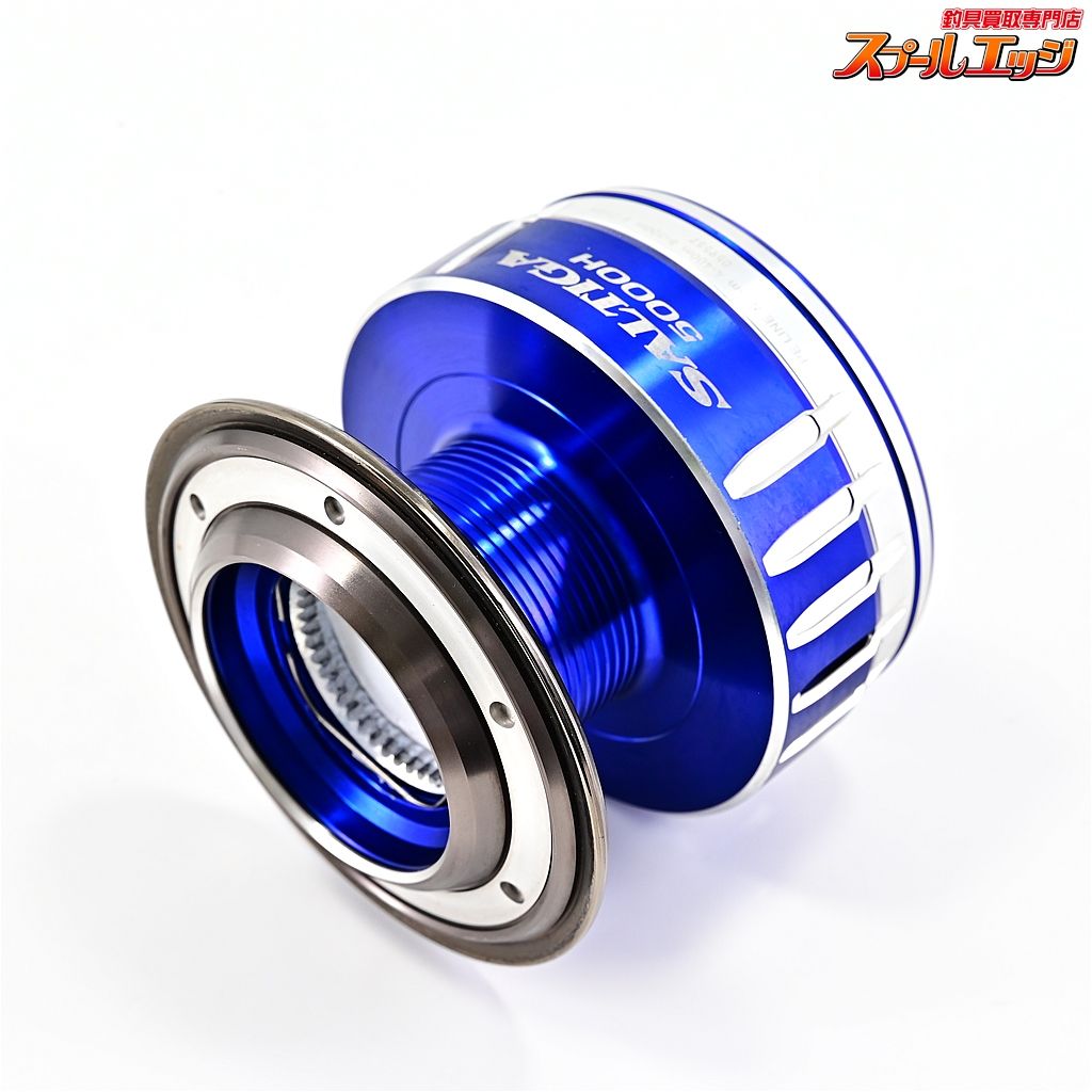 【ダイワ】 15ソルティガ 5000H スプール ドラグノブ付 DAIWA