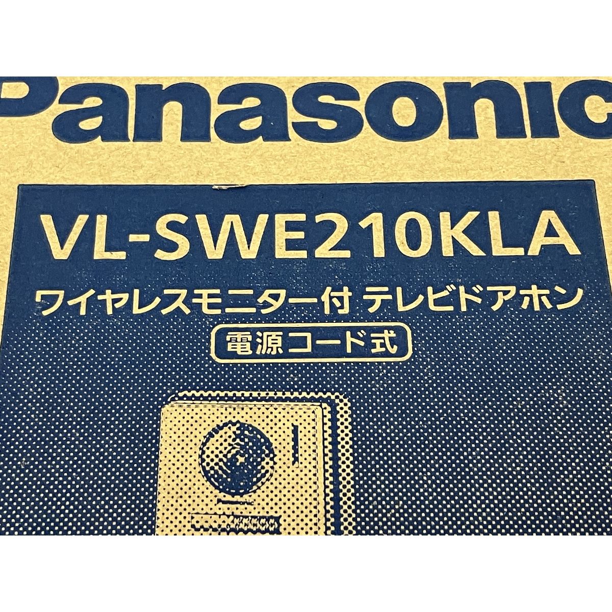 Panasonic パナソニック VL-SWE210KLA どこでもドアホン テレビドアホン ワイヤレスモニター付 テレビドアホン インターホン  未使用 M9036910 - メルカリ