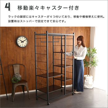 ダークブラウン