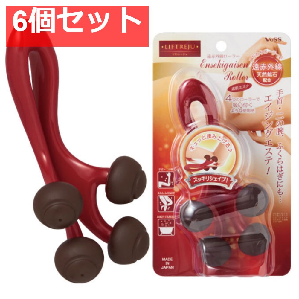 入ってる箱はボロいけど、中身は未使用です。16年前の限定ポッパーです