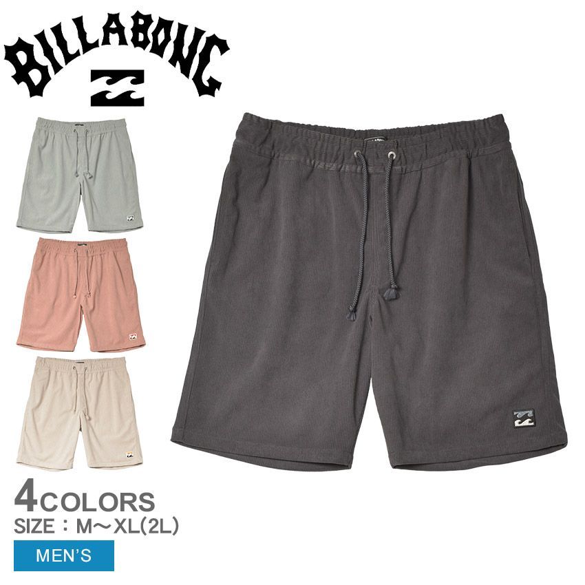 ビラボン ショートパンツ BE01A653 メンズ SUBMERSIBLE SHORTS BILLABONG カラー:01.ブルー 品番：2447-0355