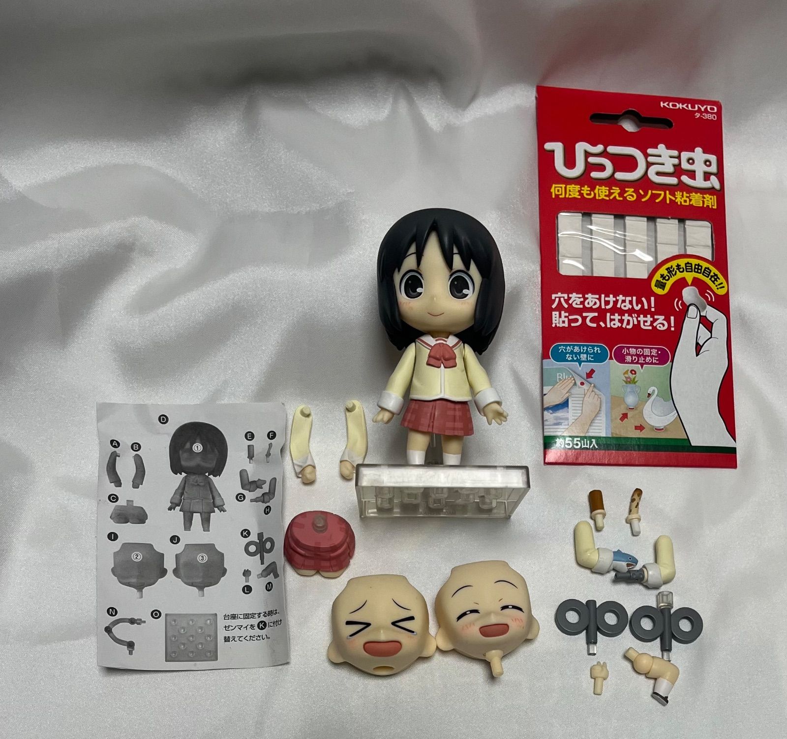 定番人気新品1円～ 日常 ねんどろいど 東雲なの(未開封) はかせ 縁側A 3点セット あらゐけいいち その他