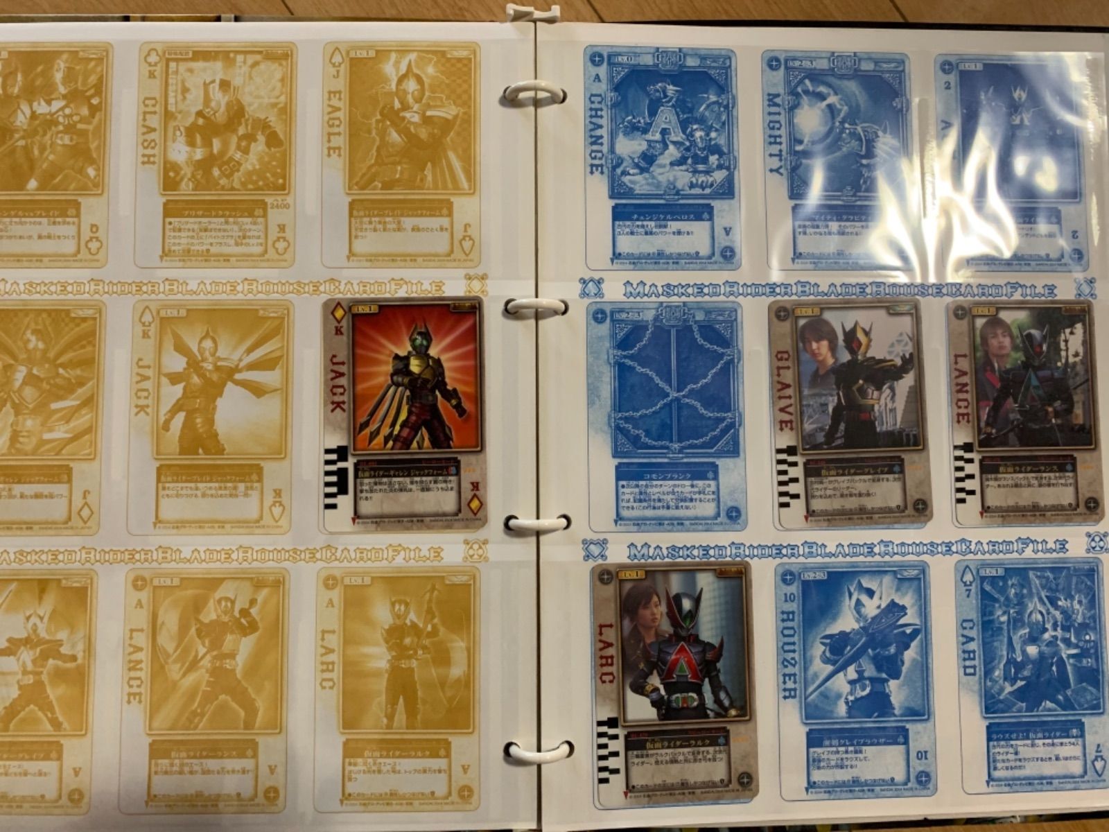 仮面ライダーブレイド ラウズカード　ファイル& カード大量セット 仮面ライダー剣ブレイドラウズカードファイルとラウズカードセット