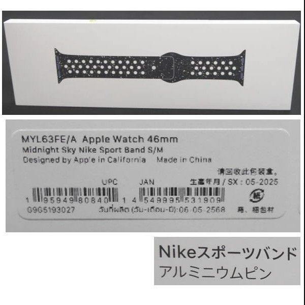 キャナウェイ☆お得なサルヴェセット☆未開封新品 ZOY - UNISEX LIGHT WEIGHT OX 四輪キャディ | キャディバック