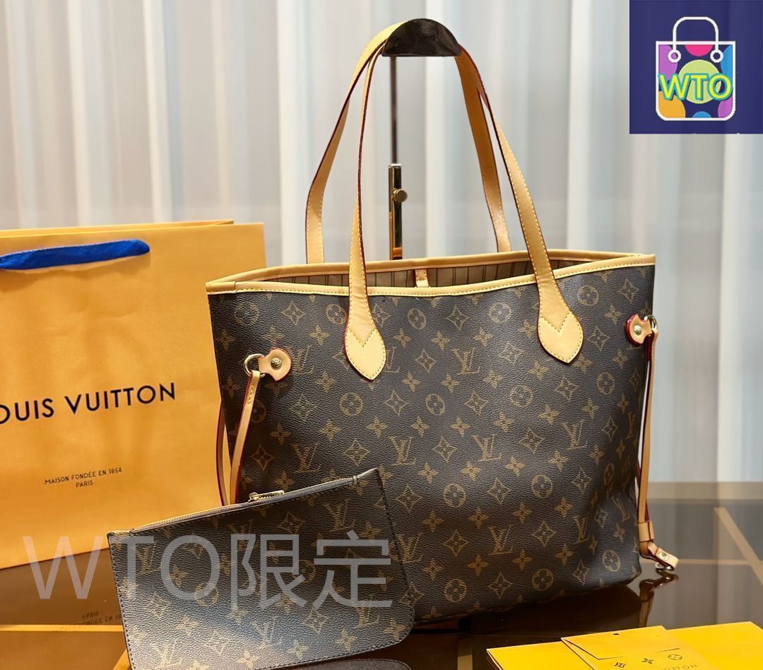 茶色 LOUIS VUITTON ルイヴィトン トートバッグ ショルダー