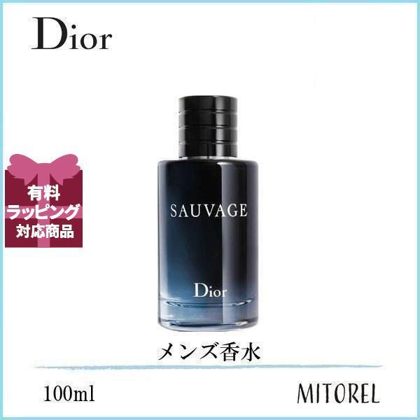 クリスチャンディオール CHRISTIAN DIOR ソヴァージュオードゥトワレEDT 100mL【香水】誕生日 プレゼント ギフト