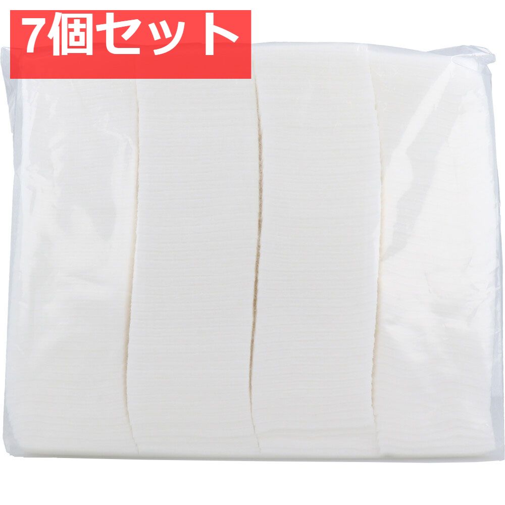無地 カットメン 5cm×6cm 250g 7個セット
