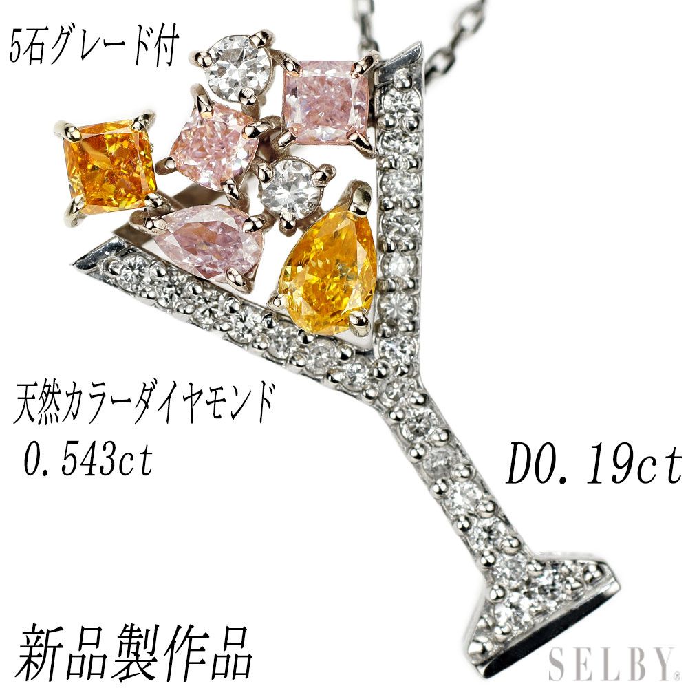 花暮しTAKE UP ラプンツェル K10ピンクゴールド ネックレス 美品 花暮しTAKE UP ラプンツェル K10ピンクゴールド ネックレス 美品 花