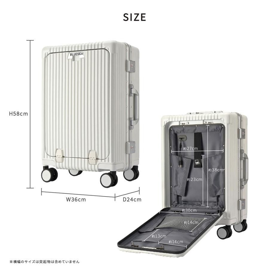 スーツケース キャリーケース フロントオープン 前開き 多機能 USB