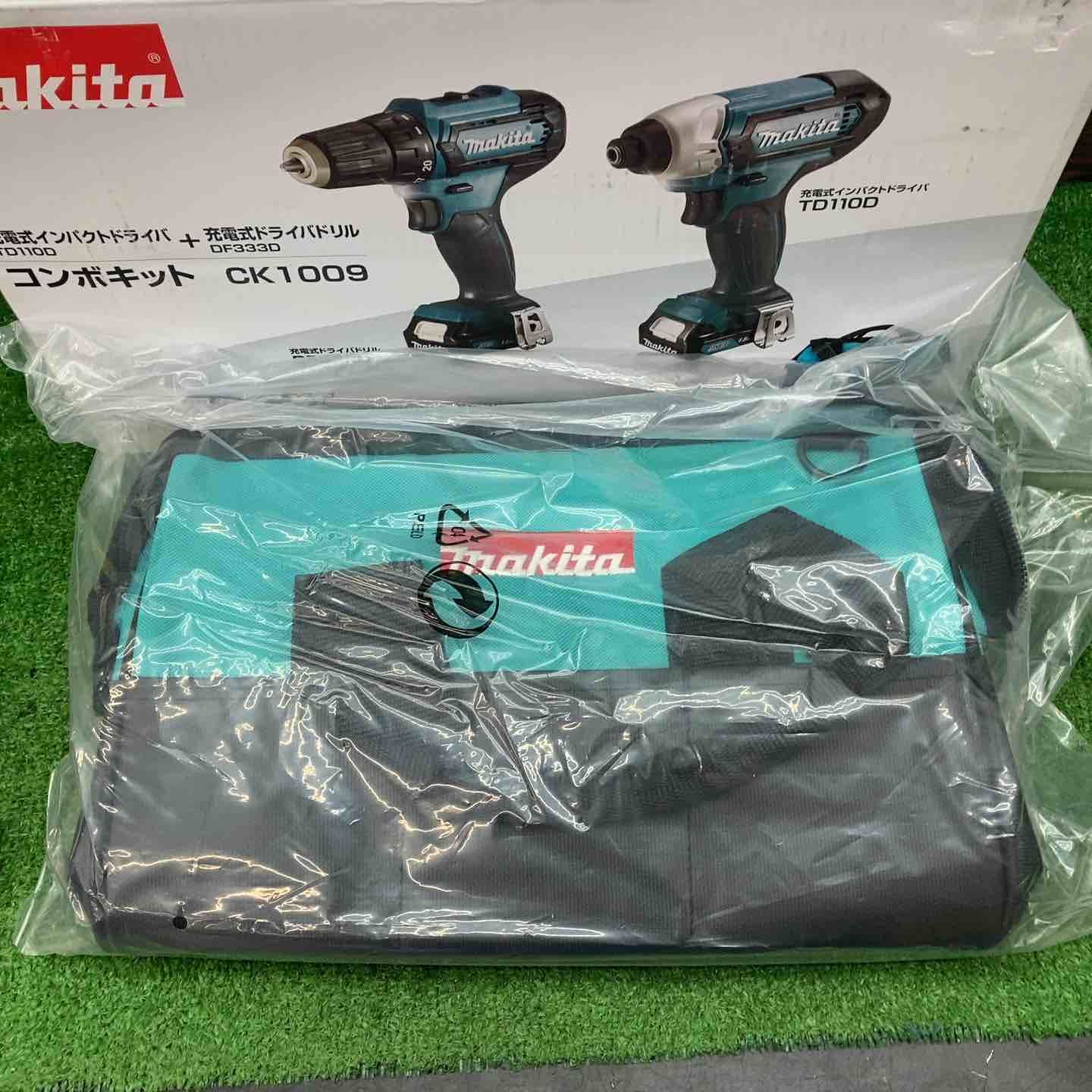 店頭 マキタ コンボキット CK1009 川越店
